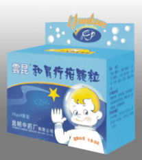 武漢市恒成醫(yī)藥有限責任公司