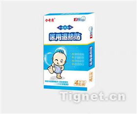 醫藥產品代理商訂貨策略與流程管理